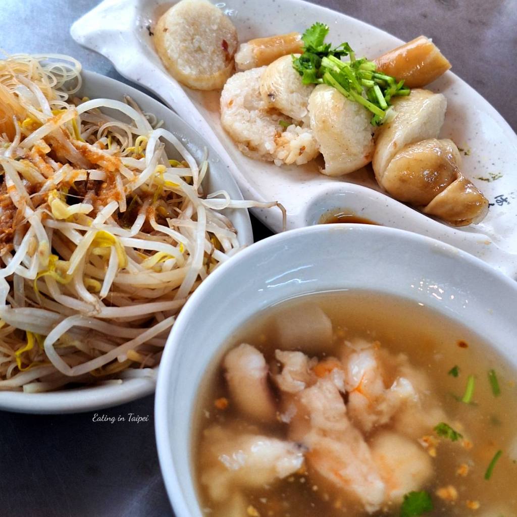 雙連文記花枝羹 2