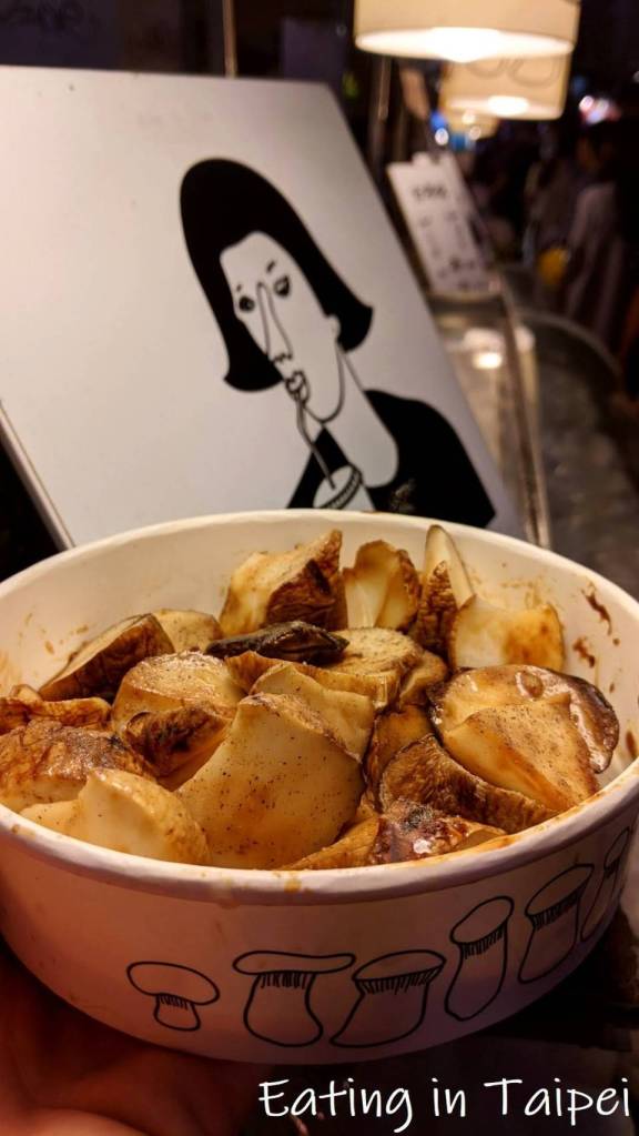 Roasted King Oyster Mushrooms at Shilin night market