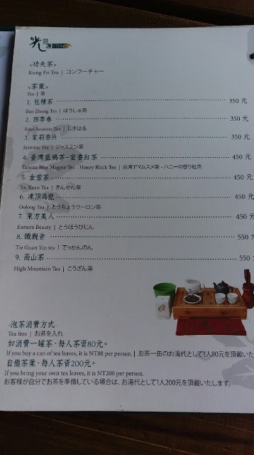 9da04 haven2527t2bblogged2byet2b 51