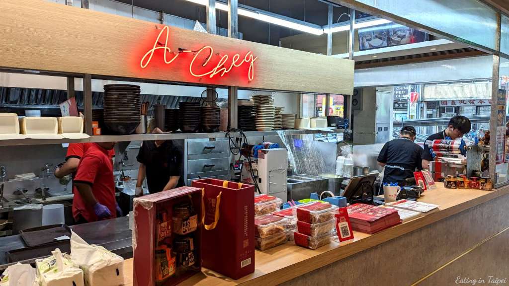 A Cheng Goose cashier
