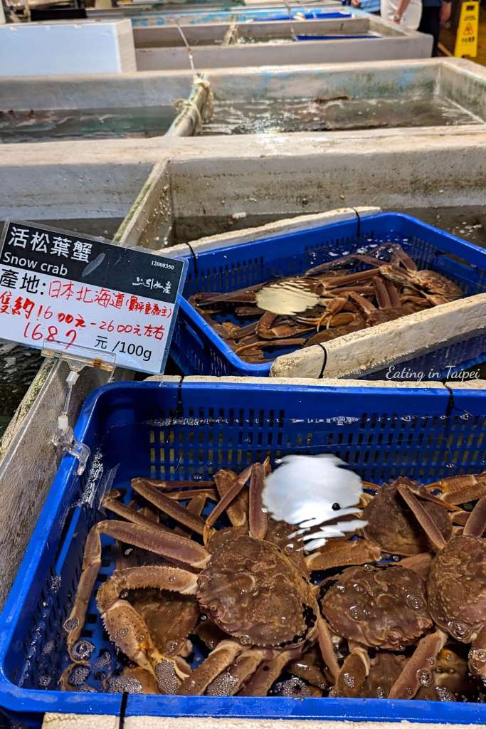 Addiction aquatic development snow crab 2