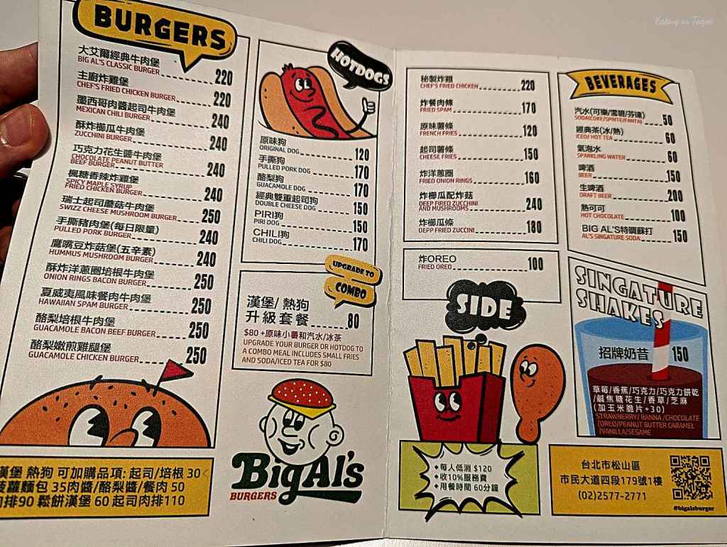 Big Als menu