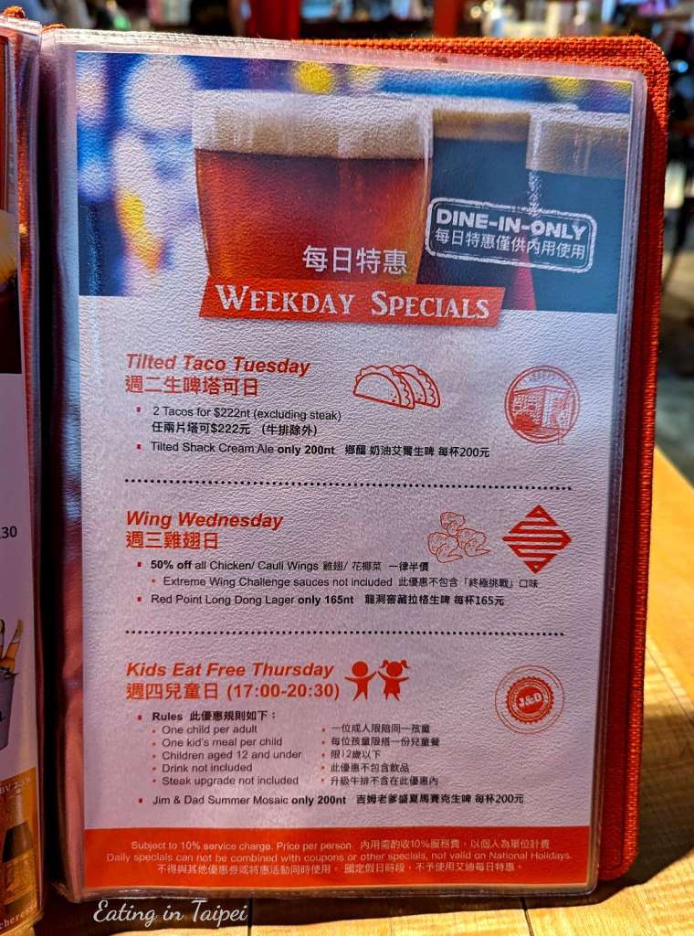 Eddys Cantina weekday special