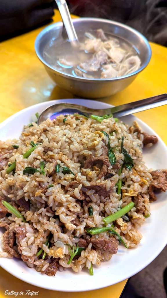 Guo Family Stir Fried Beef stir fry rice