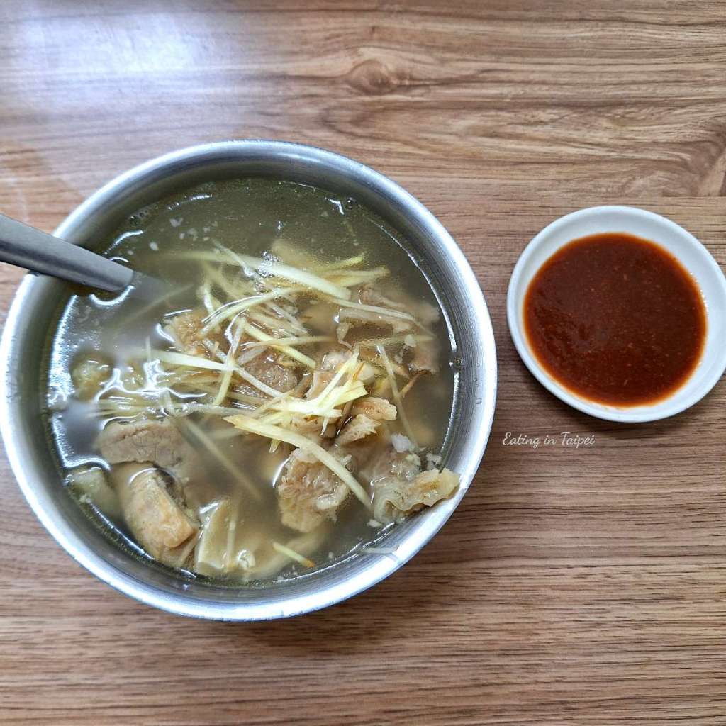 Guos stirfry beef beef offal soup