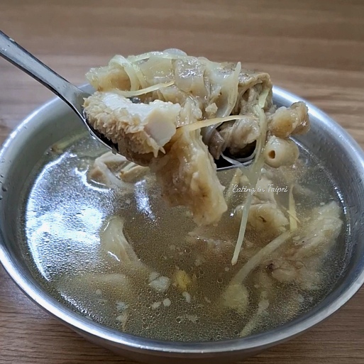 Guos stirfry beef beef offal soup 3