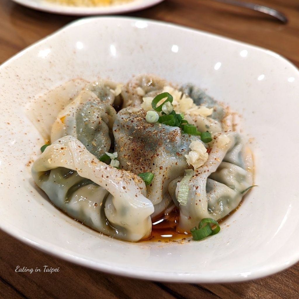 Jing Ding Dumplings spicy wontons