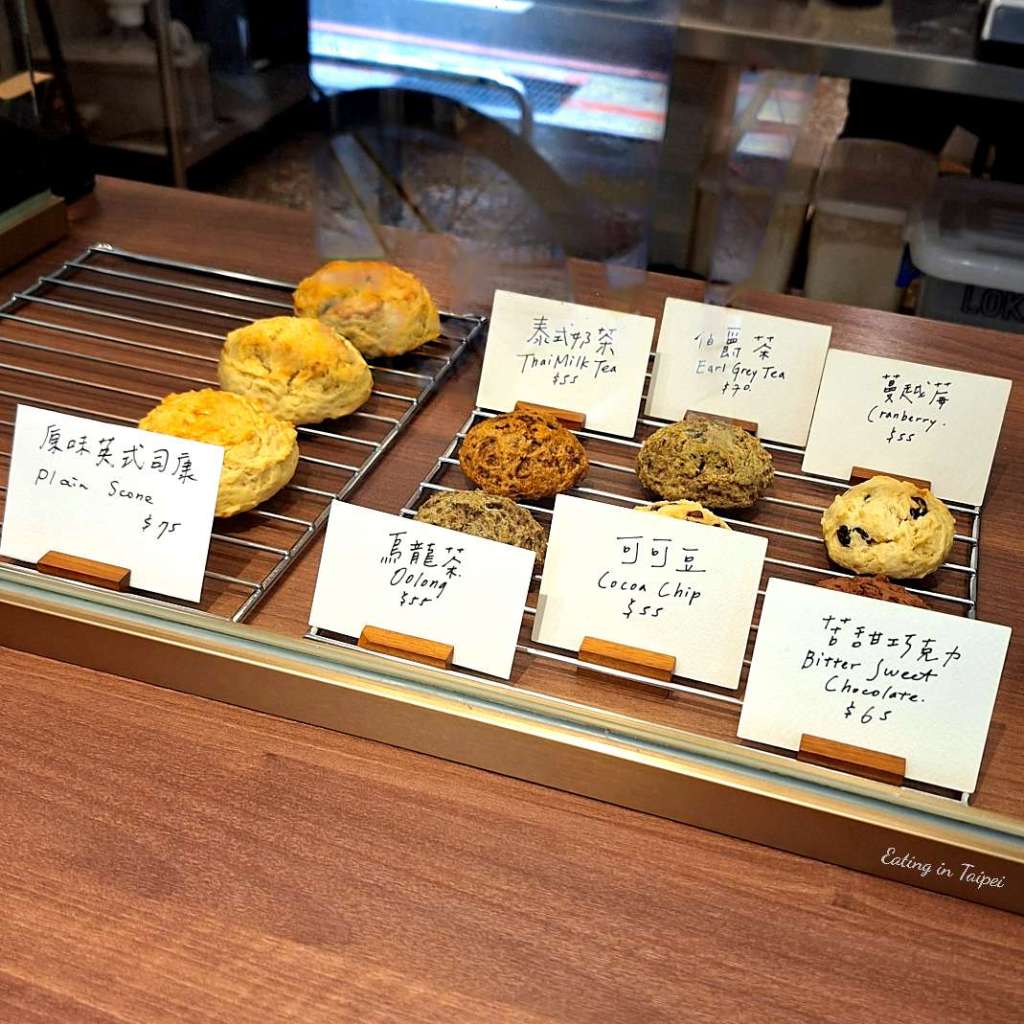 Leaven workshop scone