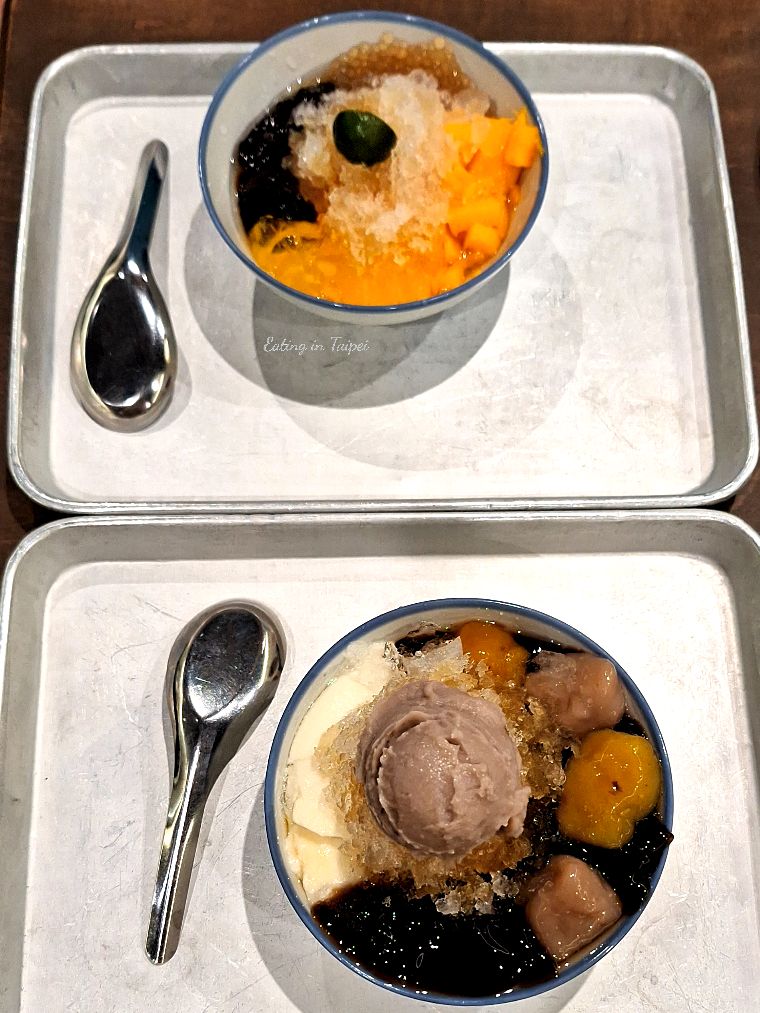 Museumron douhua set