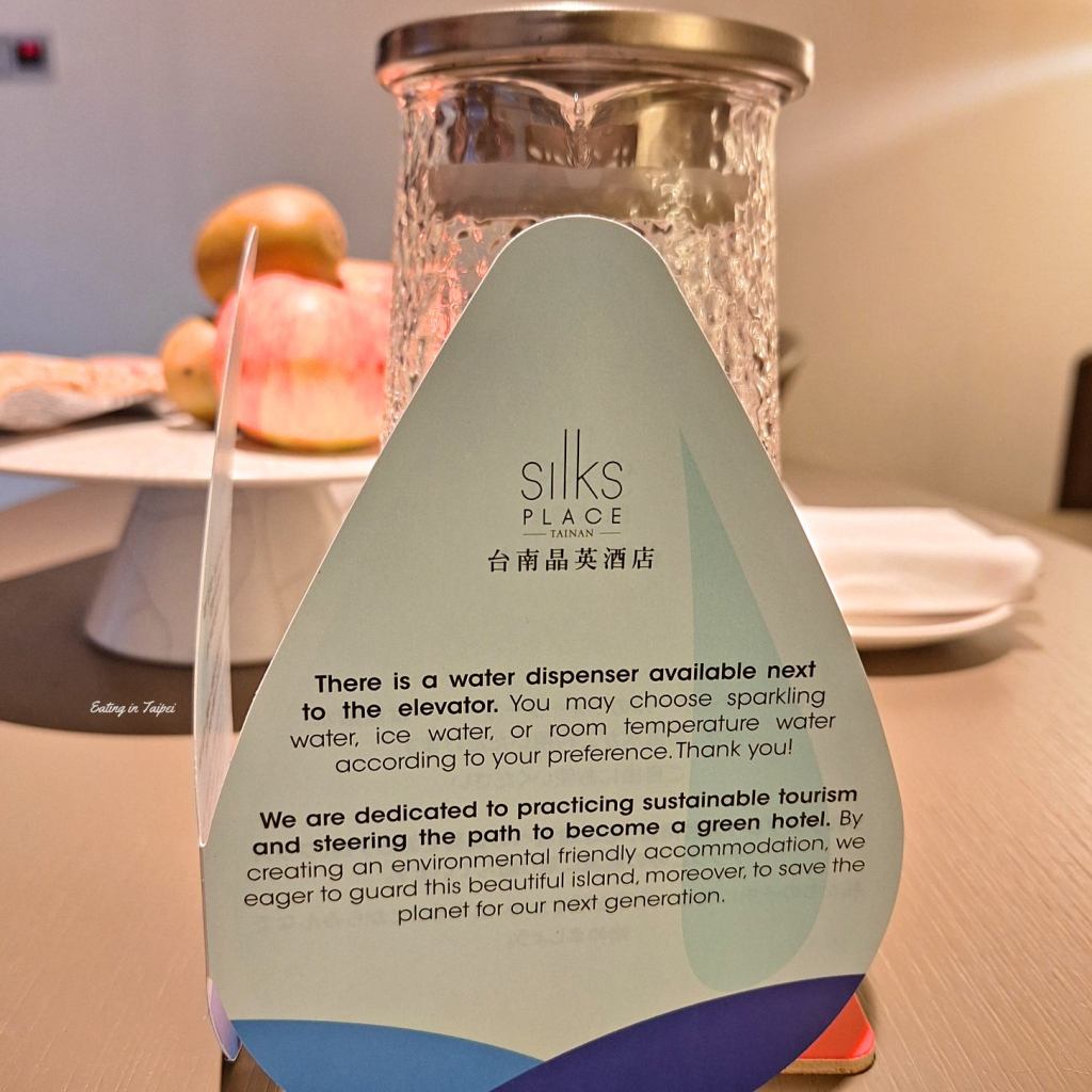 Silks Place Tainan Junior Family Suite caring for the environment 3