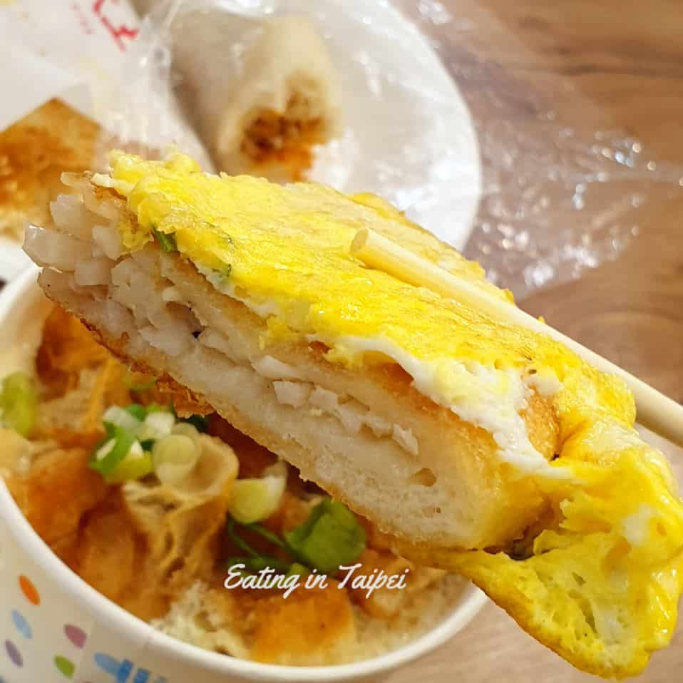 Taiwan radish pastry with green onion egg