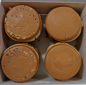 taipei restaurant crystal pancake box 1