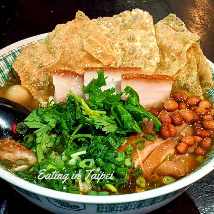 Spicy Treasure Bowl with Luo Si Fen