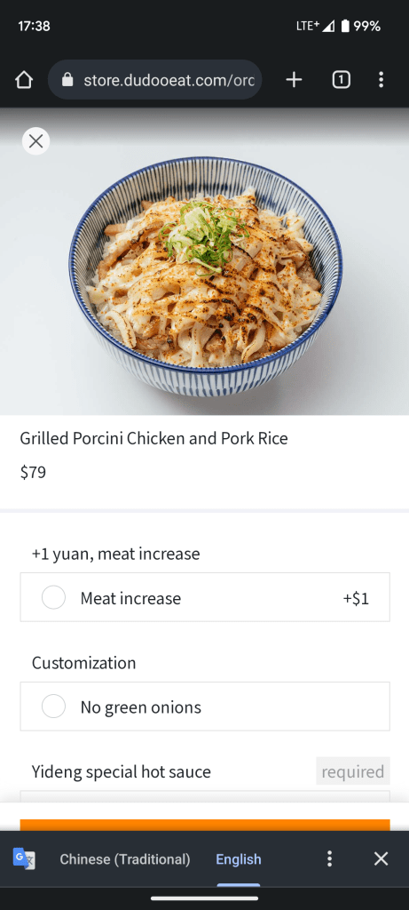 Screenshot 20230901 173809